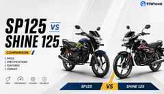 Honda SP125 vs Shine 125 Comparison: Price, Specifications, Features and Verdict